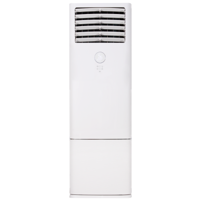 Midea Salon Tipi Klima 48000 Btu
